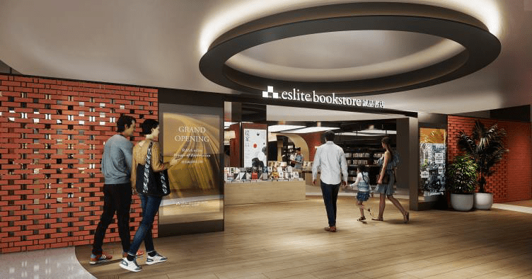 Taiwan's Largest Bookstore Eslite Spectrum Set To Open Its Doors In KL On Dec 17!