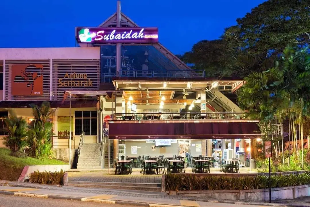 USM Subaidah's 'Anneh' Retires After 20 Years Of Service, Netizens Wish Him Best Of Luck