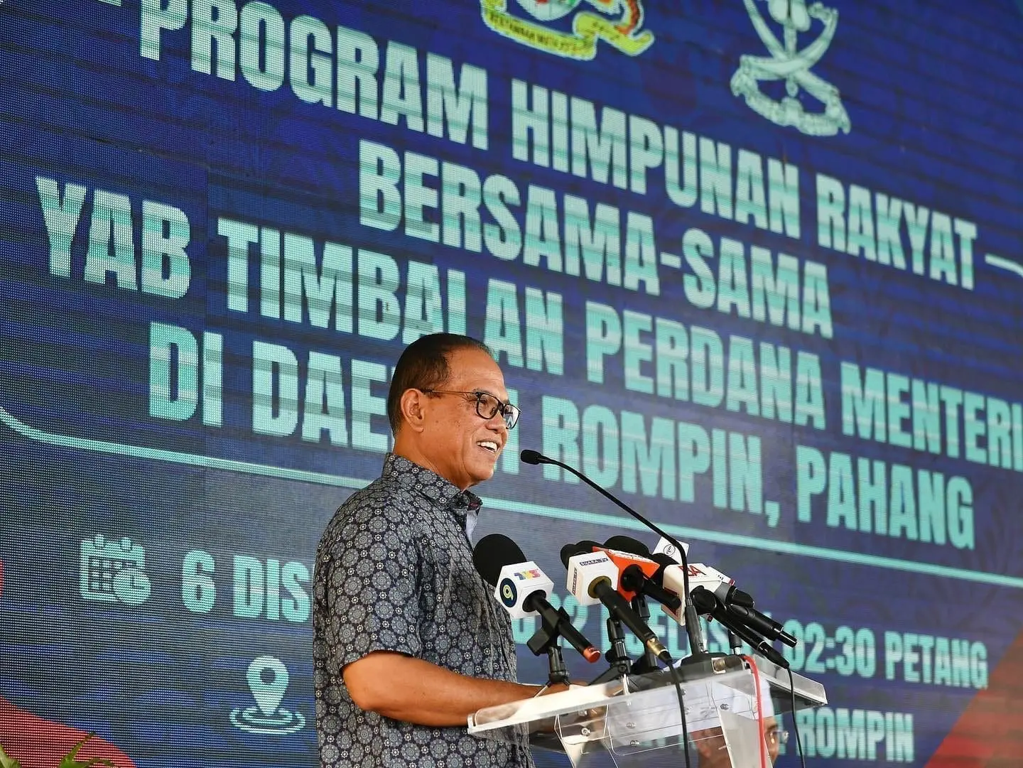 Wan Rosdy Wan Ismail