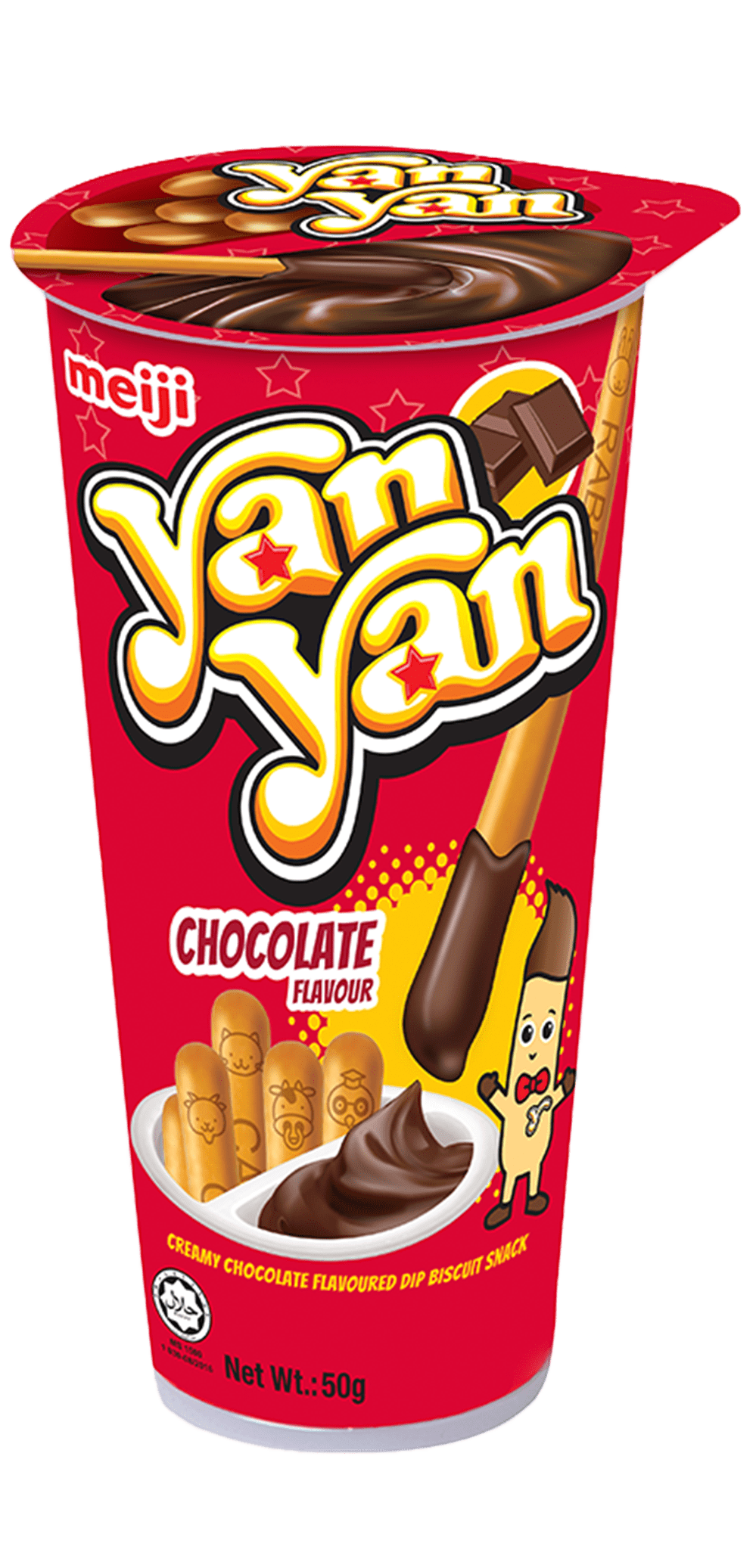 Yan Yan biscuit