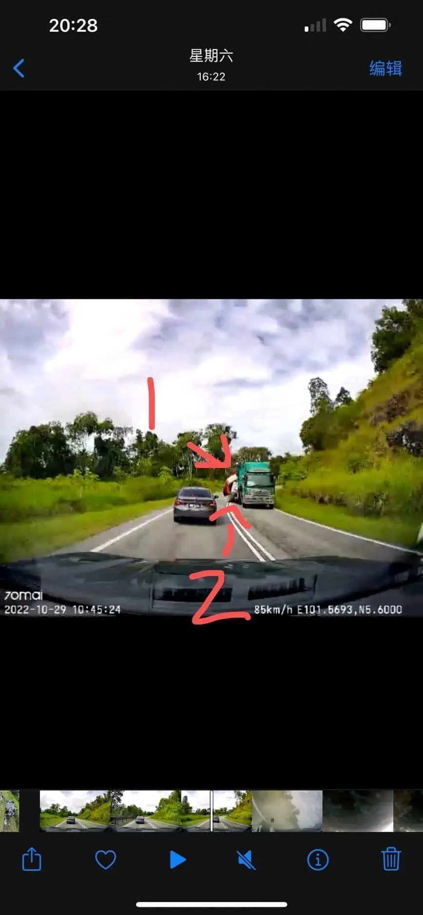 Husband From Lorry Crash In Pahang Releases Heart-breaking Letter About Accident, Questions Company's Competence