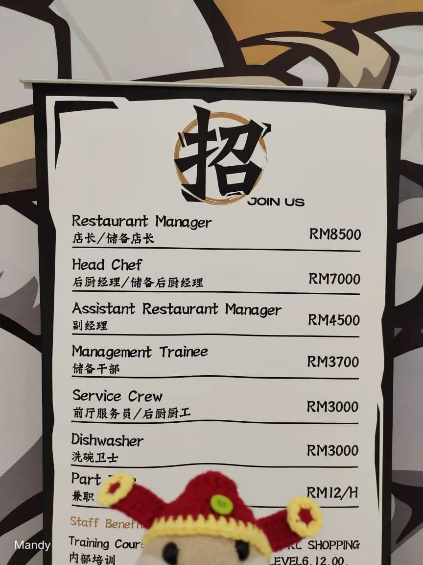 China Restaurant Opening In Pavilion KL Offers Rm3,000 For Dishwasher Position