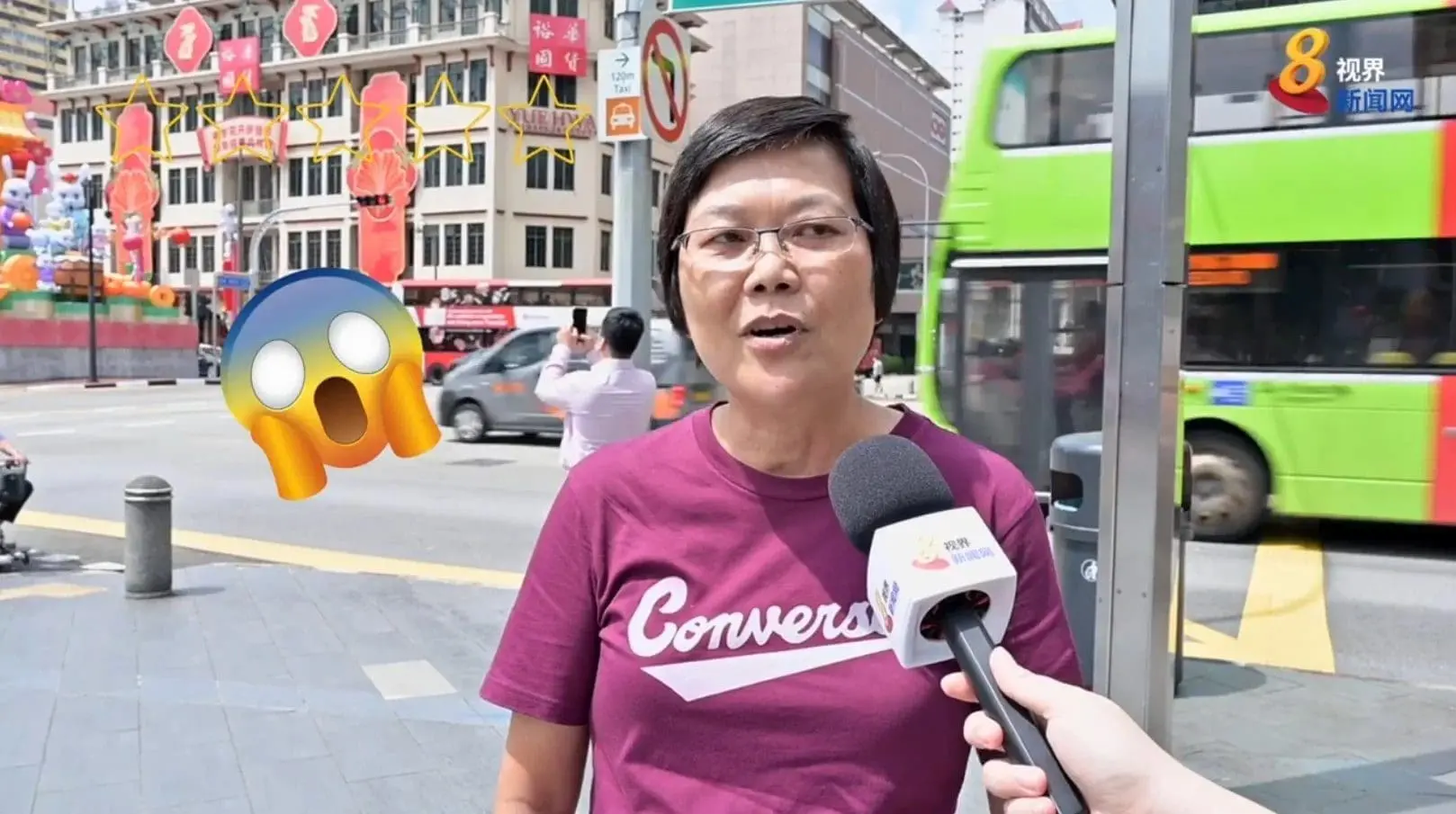 8World News street iv 