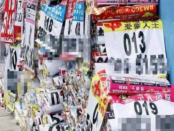 "Sorry Bro"- Targets The Wrong House, Loan Sharks Apologize Politely For Making The Victim Anxious