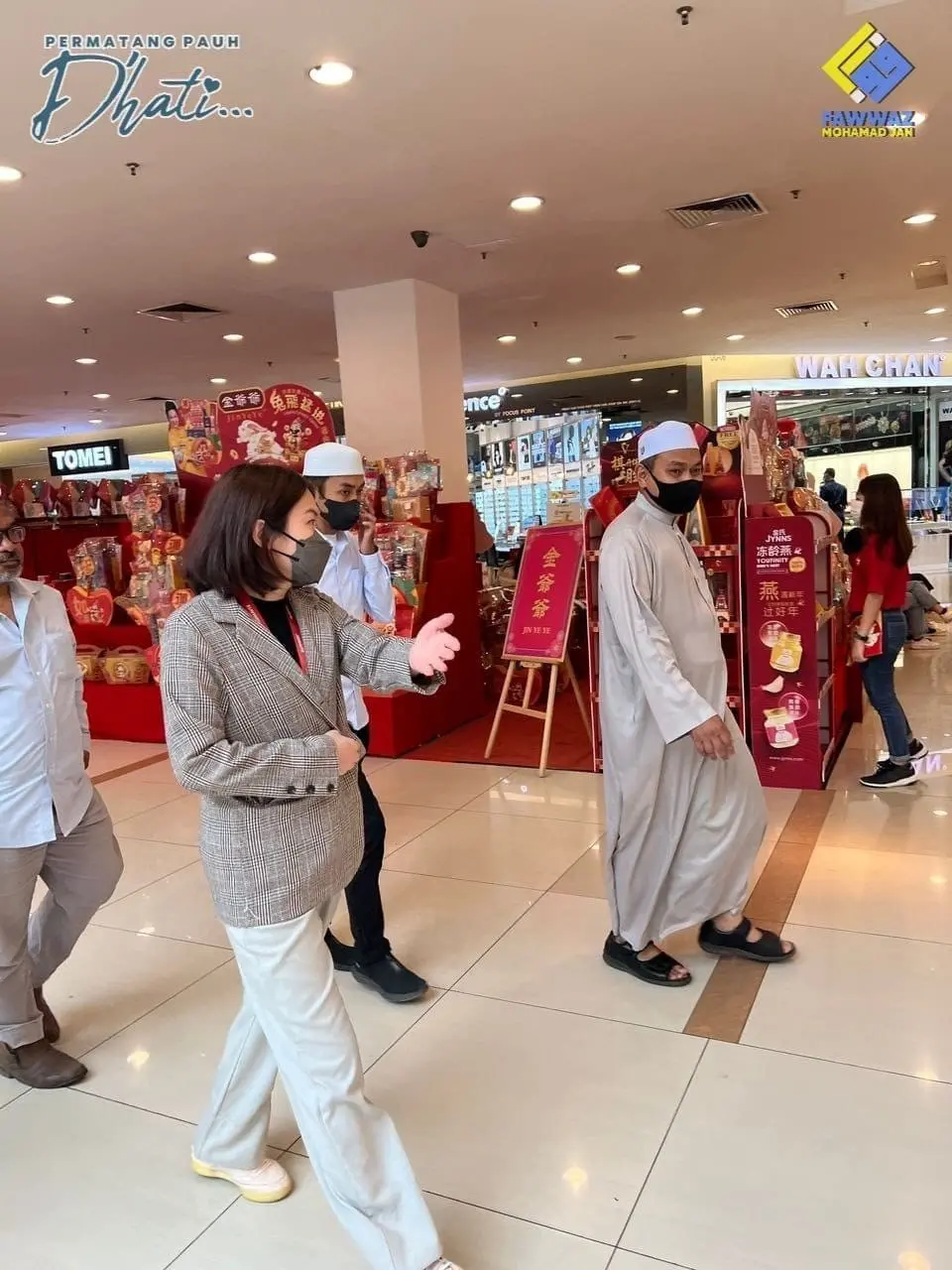 Permatang Pauh MP Ustaz Muhammad Fawwaz visits Sunway Carnival Mall