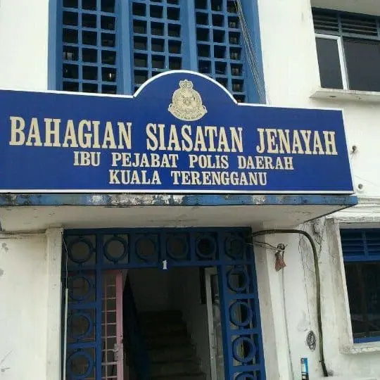 Kuala Terengganu IPD