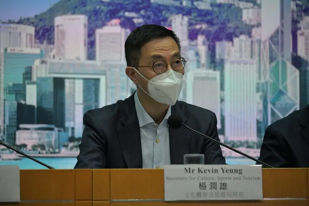 Secretary for Culture, Sports and Tourism Kevin Yeung