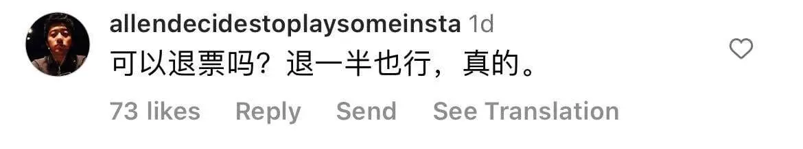 "Why So Different?" — S'poreans Unhappy With Jay Chou's 'Better' Performance In M'sia comment 3