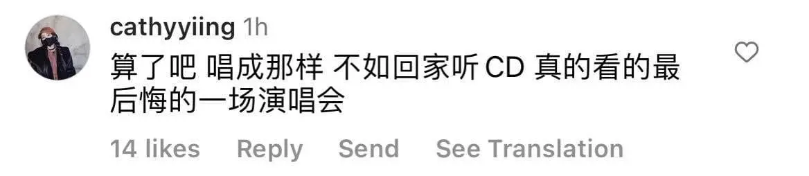 "Why So Different?" — S'poreans Unhappy With Jay Chou's 'Better' Performance In M'sia comment 4