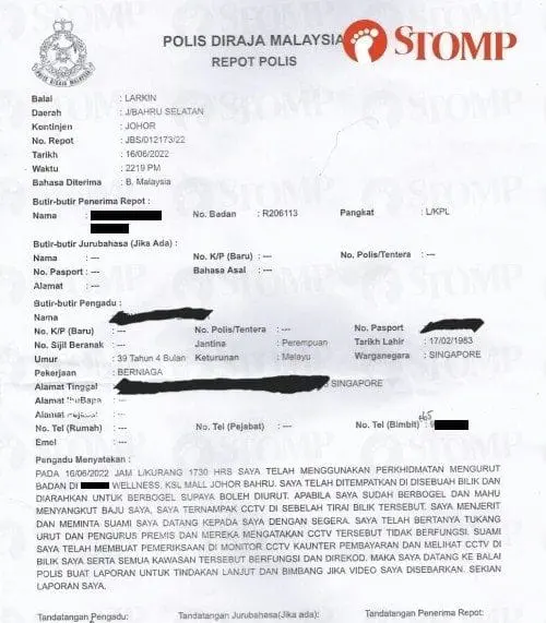 CCTV Camera Spotted By S'porean Woman While Changing, Lied To By Staff That 'They Weren't Working'