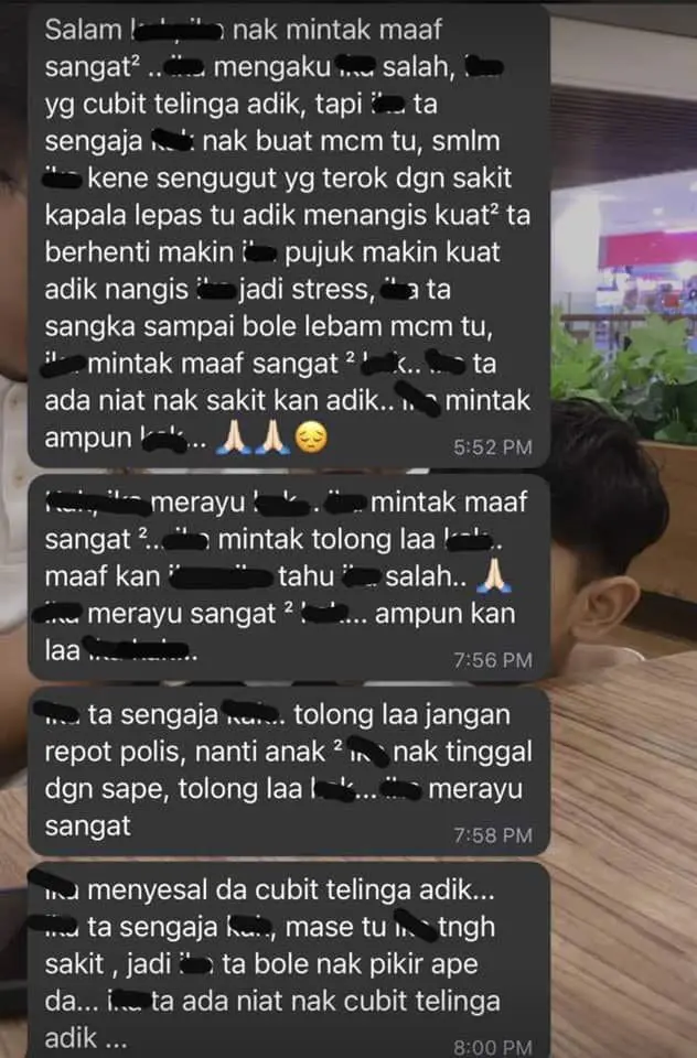 Nanny admits to pinching baby's ears and cheeks