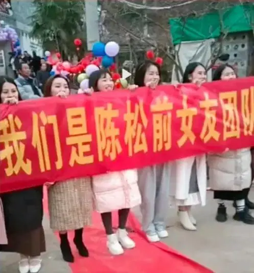 "We've Come To Destroy You" — China Man's Ex-GFs Crash Wedding As Form Of Revenge