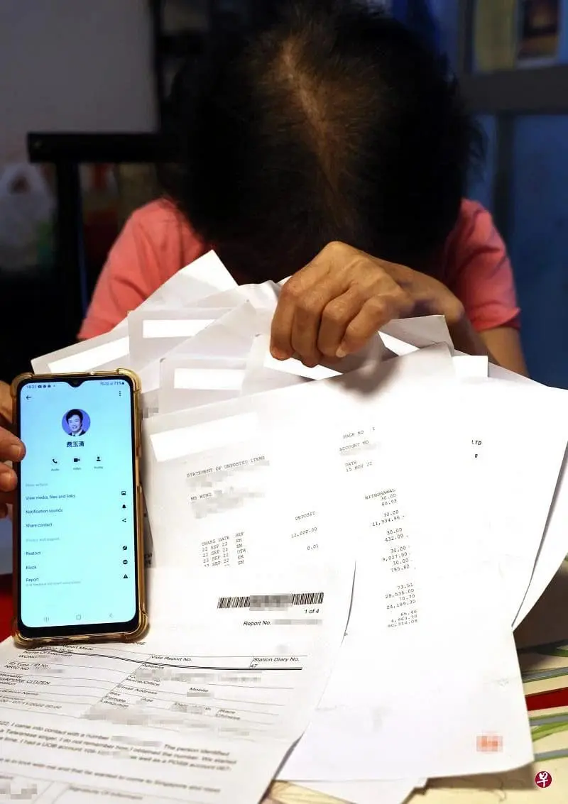 Woman With Breast Cancer Cheated Of RM260,000 By Scammer Posing As Taiwanese Singer Fei Yu-ching