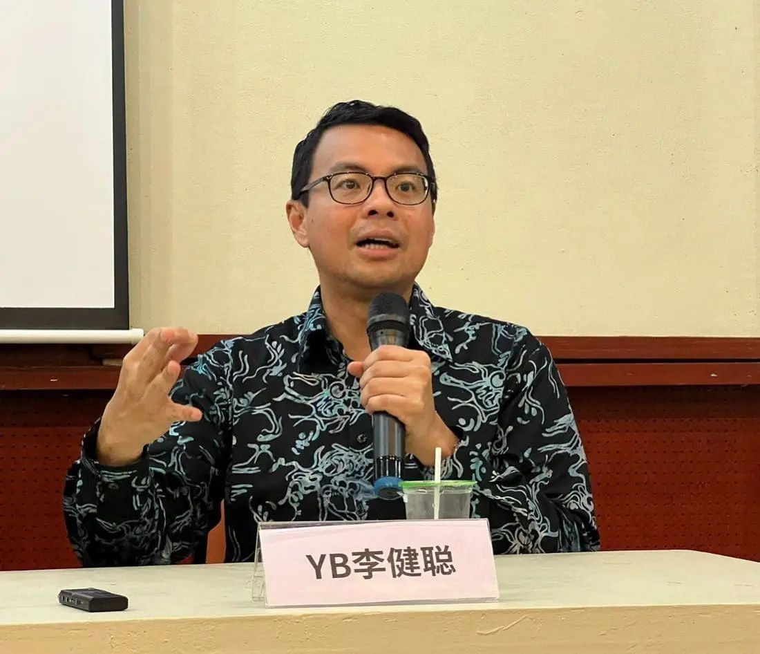 Petaling Jaya MP Lee Chean Chung