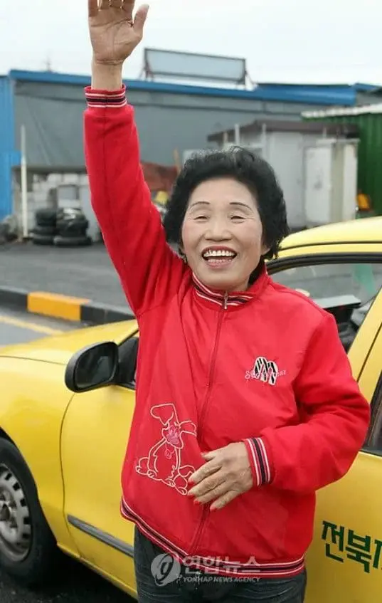 South Korean Woman Finally Passes Driving Test After 960 Failed Attempts