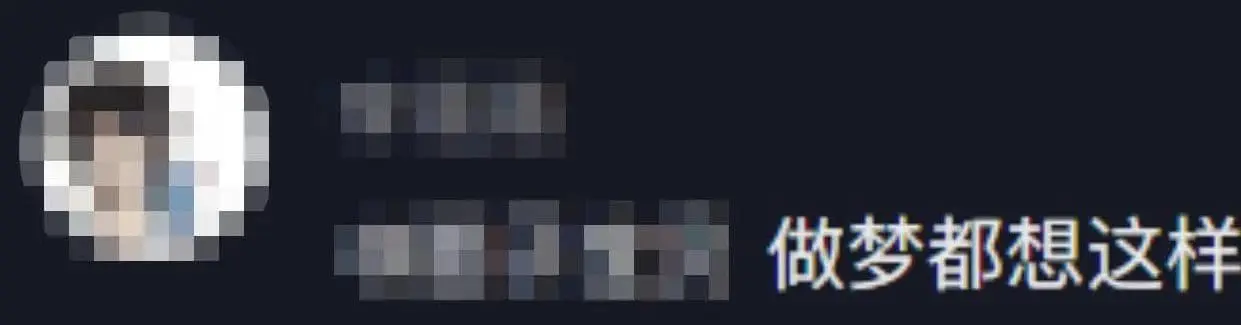 Man Wins 365 Days Of Paid Leave At Company Lucky Draw Event comment 1