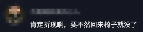 Man Wins 365 Days Of Paid Leave At Company Lucky Draw Event comment 2