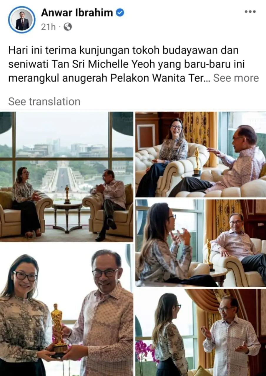 Anwar Ibrahim and Michelle Yeoh