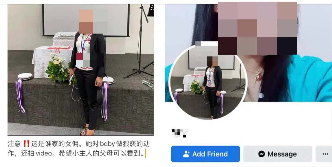 Indonesian Maid Performs Obscene Acts With M'sian Employee's Baby, Now Wanted By Police