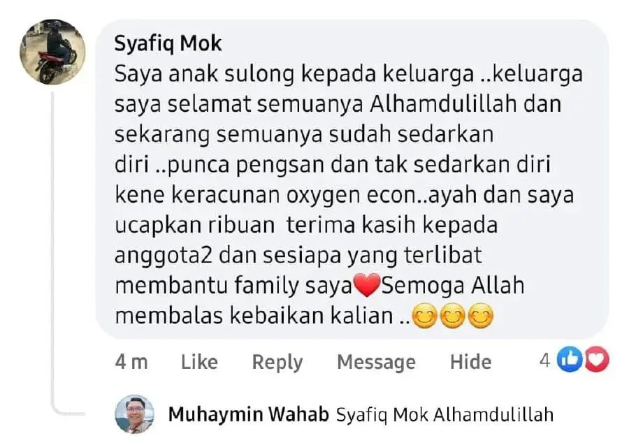 M'sian Family Of 4 Crashes Into Bentong Toll Plaza After All Go Unconscious Due To Gas Leak