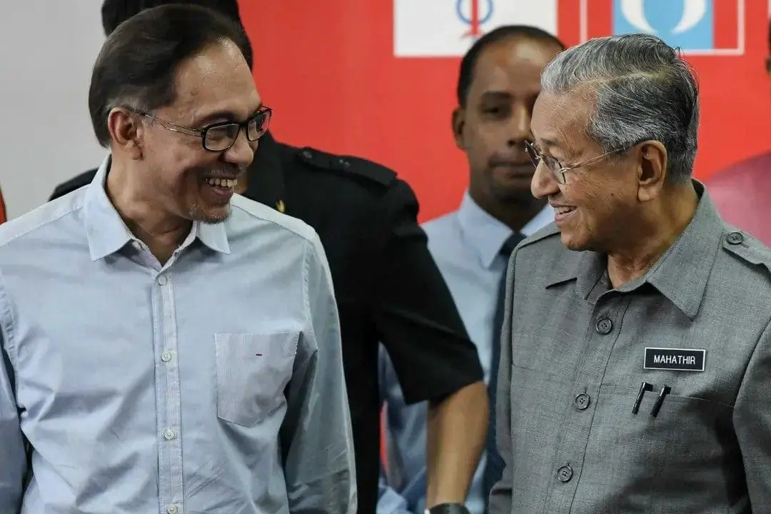 Mahathir and Anwar Ibrahim
