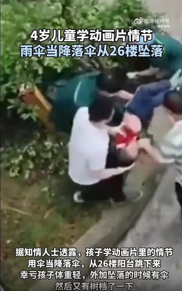 4yo Boy Jumps Off 26th Floor Using Umbrella As Parachute, Survives With A Broken Arm