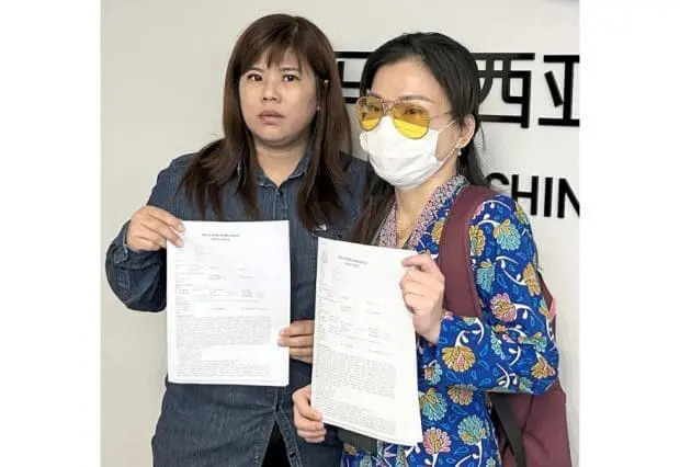 Ex-M'sian Beauty Queen Gets Lewd Messages From Over 200 Bangladeshi Men, Her Details Were Leaked Online As A 'Joke'