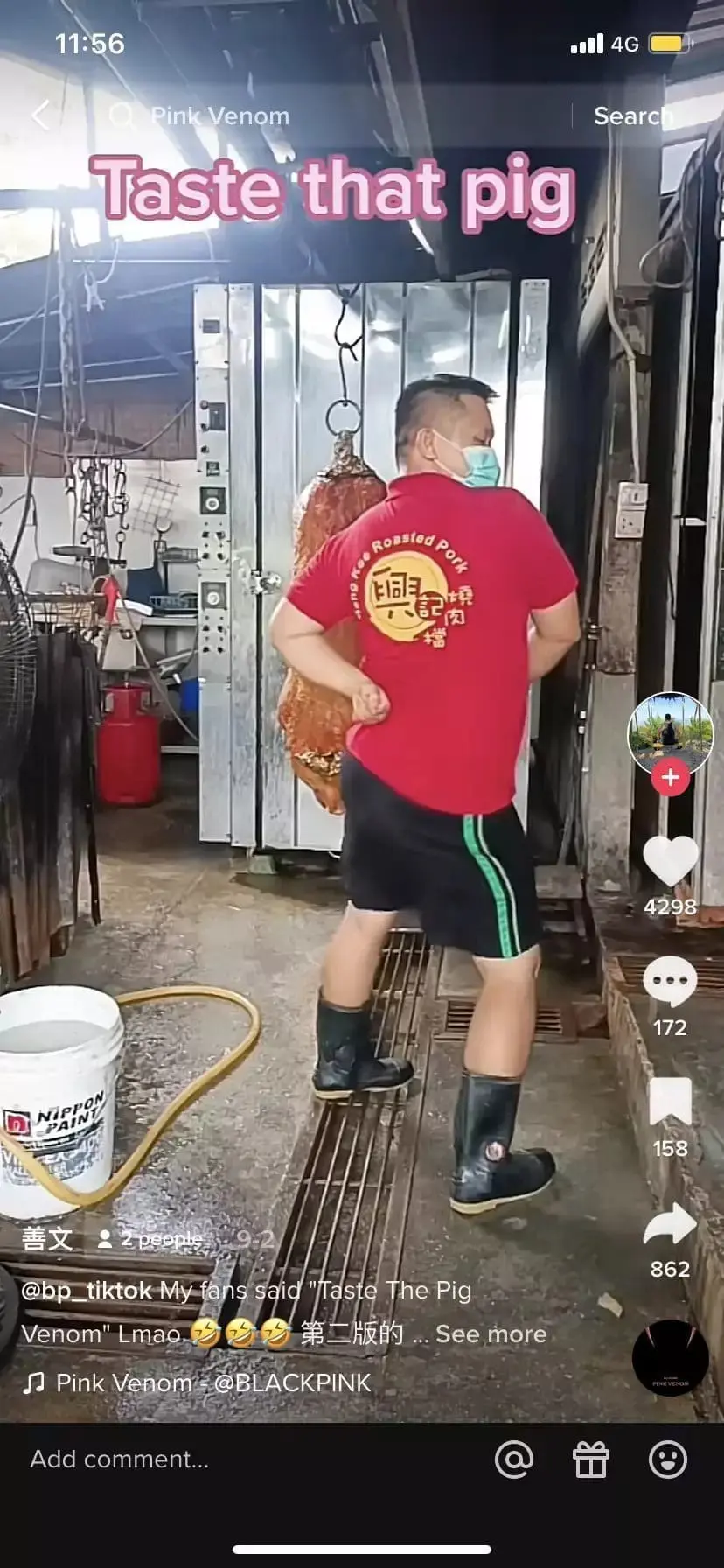 Heng Kee Roasted Pork staff dancing to Pink Venom