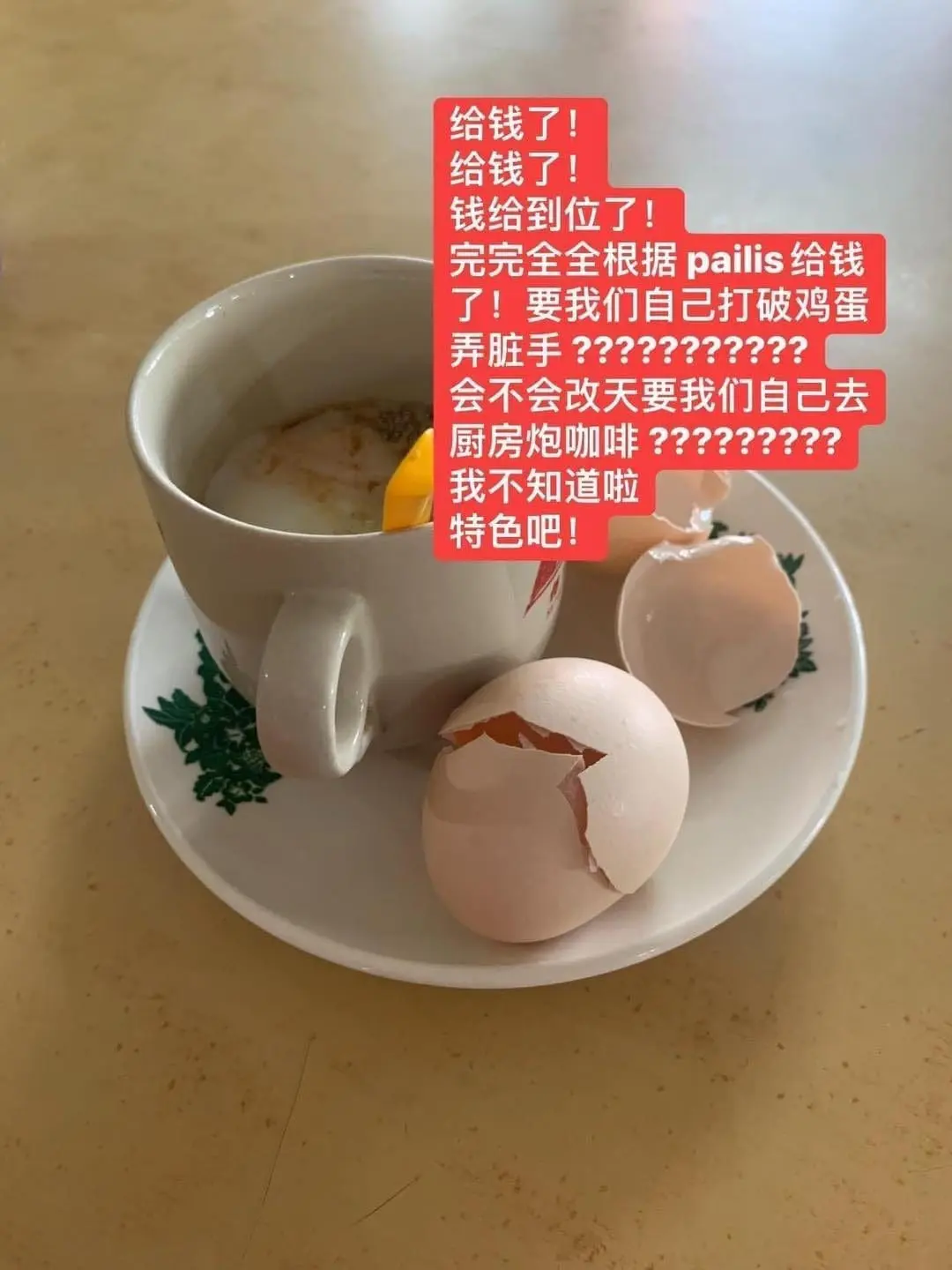 "It's Their Job!" — M'sian Rants About Having To Crack Egg Himself At Penang Kopitiam, Netizens Call Him Lazy