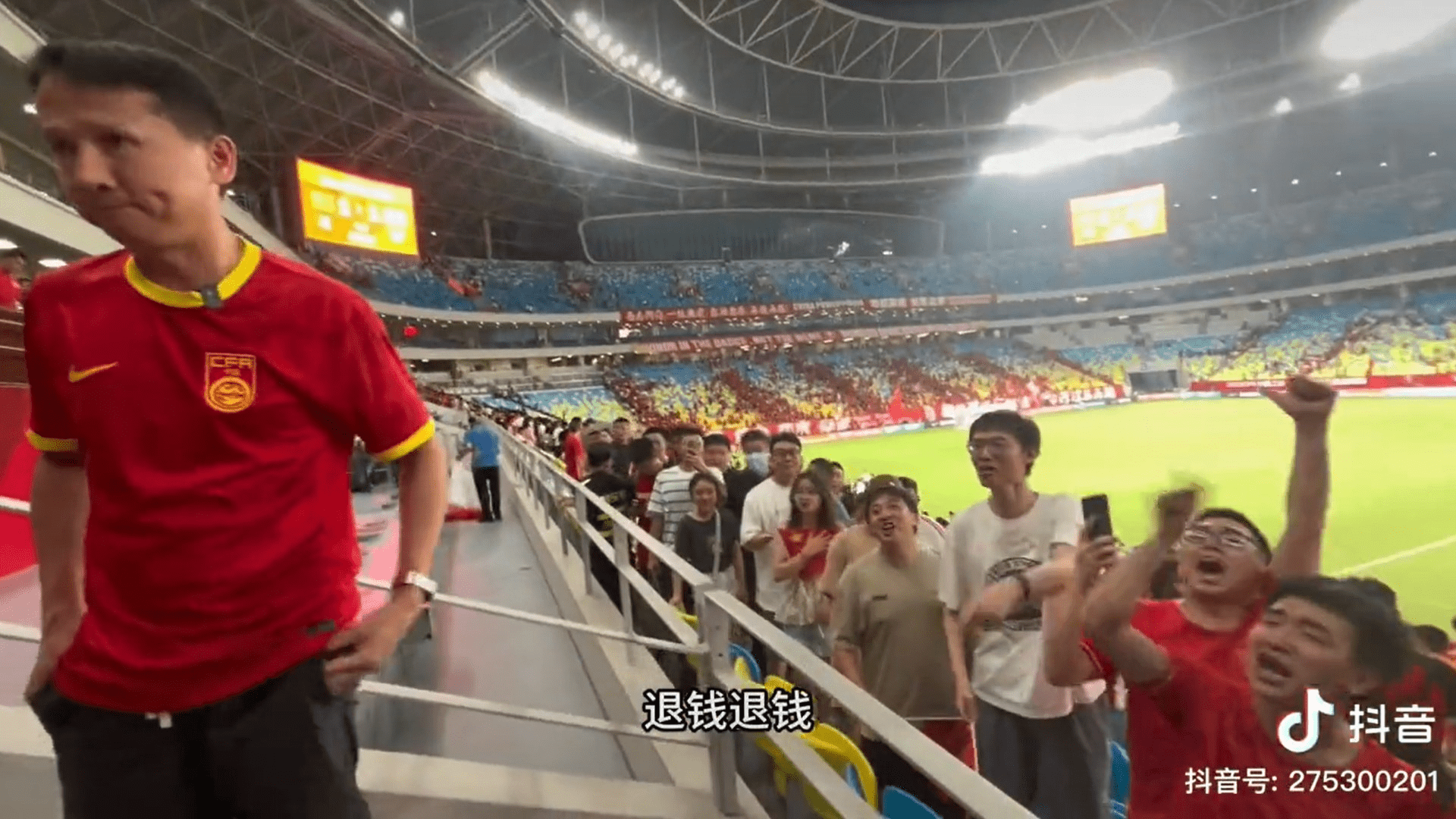 Angry China Fans Demand Refund After Football Match Against M'sia Ends In 1-1 Draw