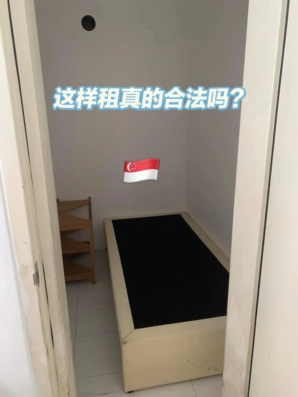 Windowless Bomb Shelter Room Being Rented Out For RM2,200 In S'pore Shocks Netizens