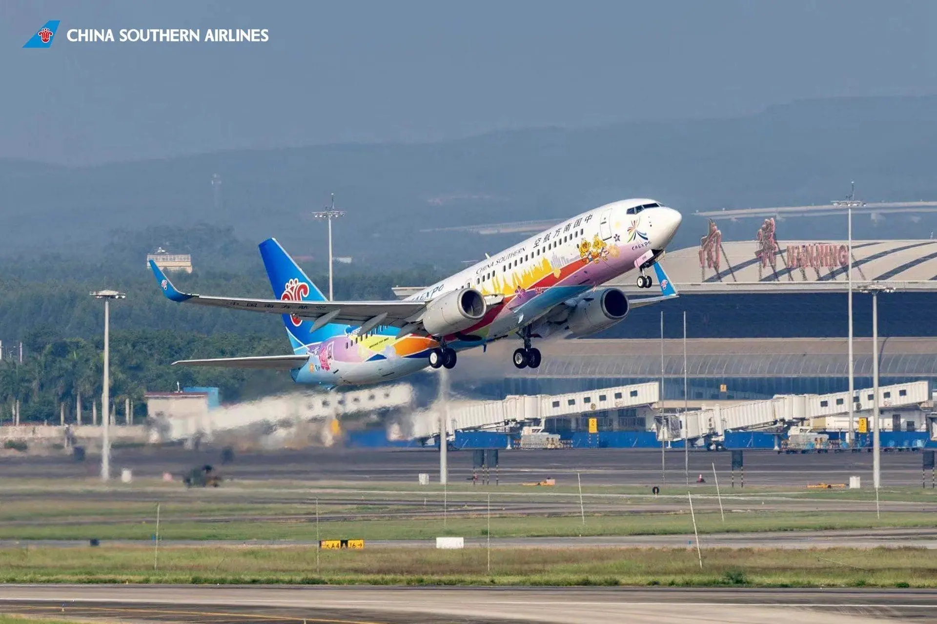 China Southern Airlines plane taking off