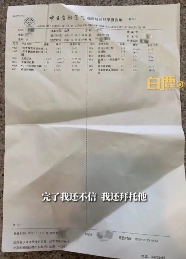 Woman's Skin Turns Orange After She Ate Carrots For 3 Months To Lose Weight