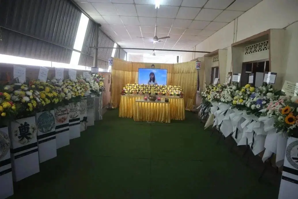 Wu Bimei's funeral