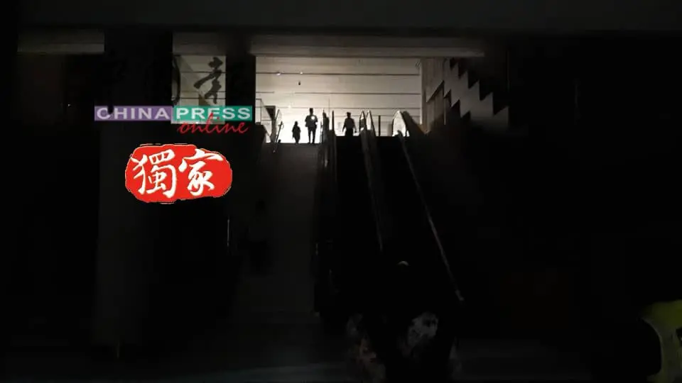 Electricity supply cut off at The Exchange TRX