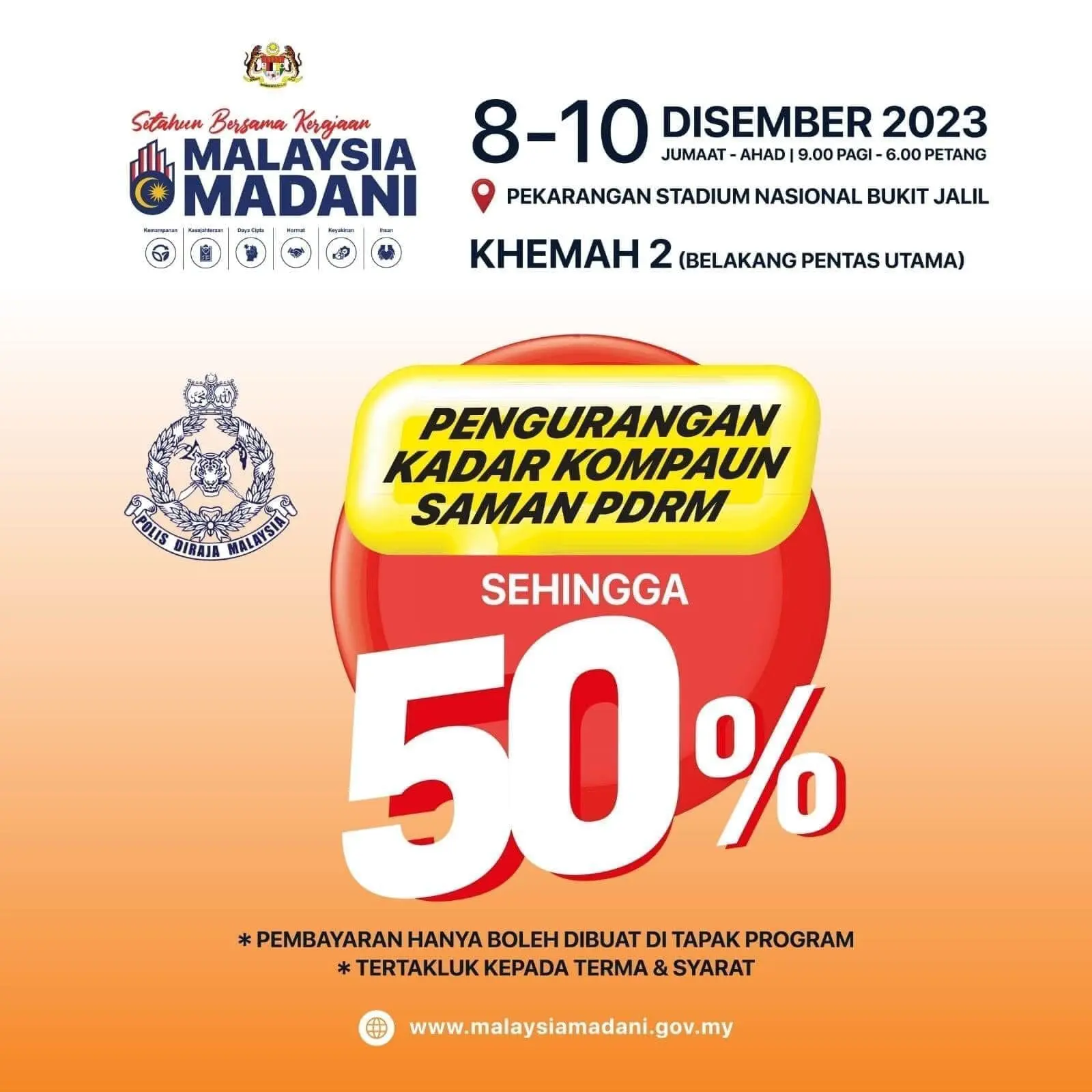 50% discount on traffic summonses at Bukit Jalil National Stadium from Dec 8-10