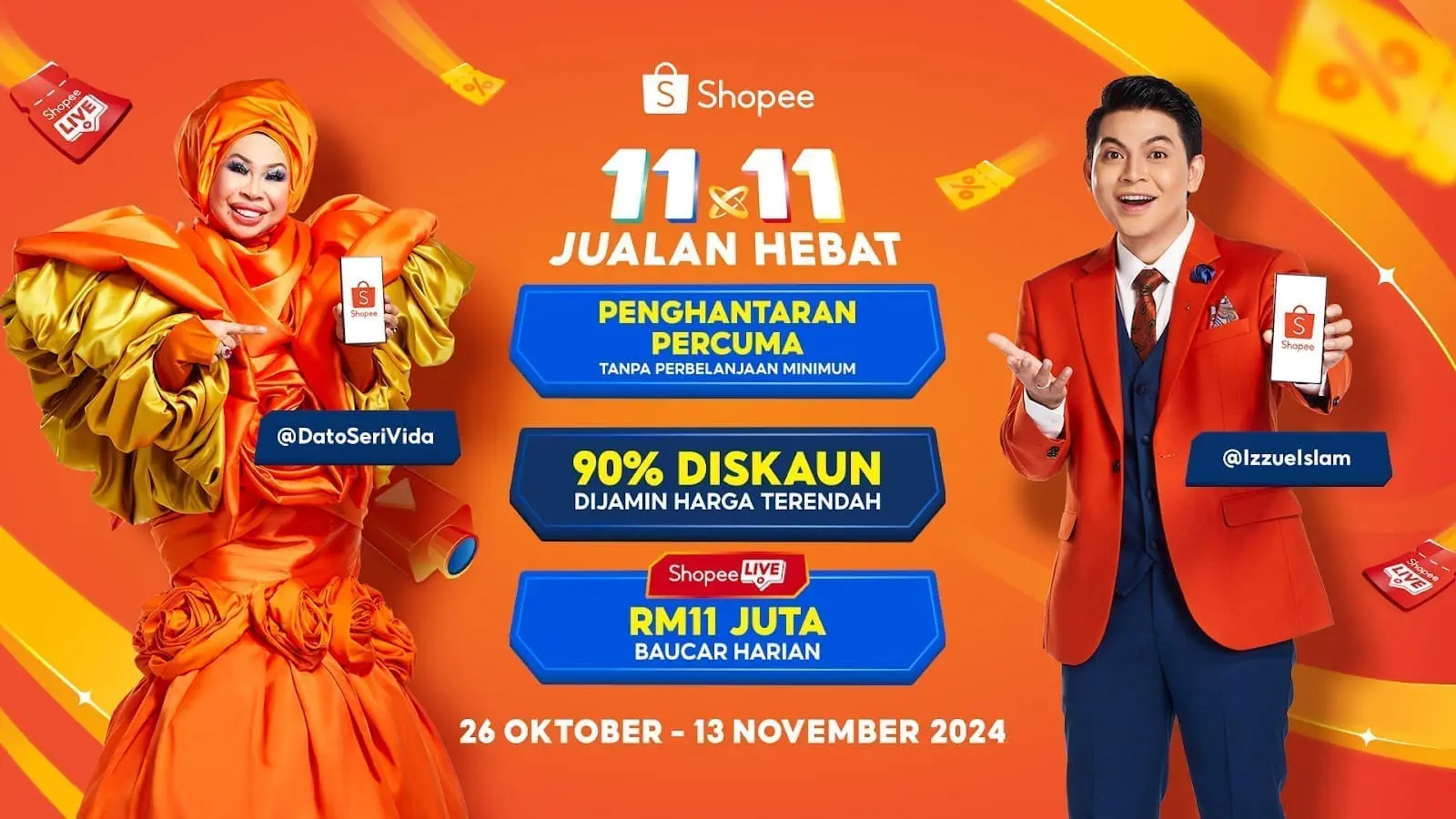 Shopee 11.11 Big Sale