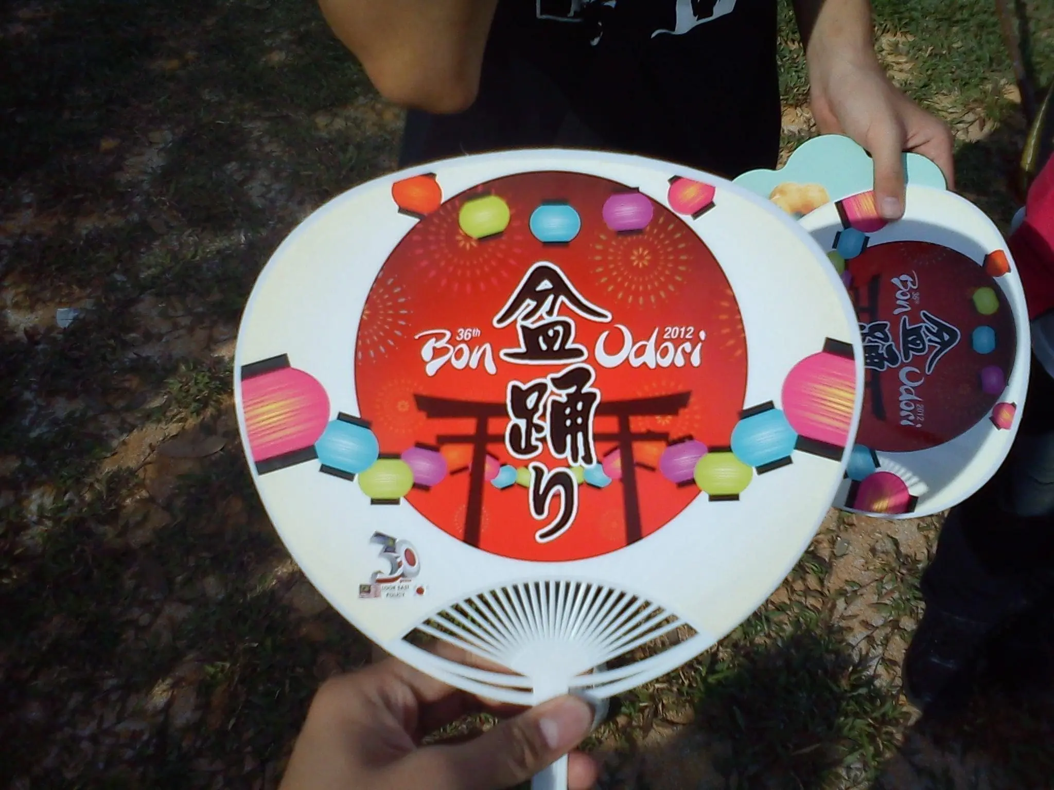 Bon Odori to Proceed, Selangor Sultan tells JAIS