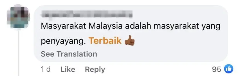 traffic police officer