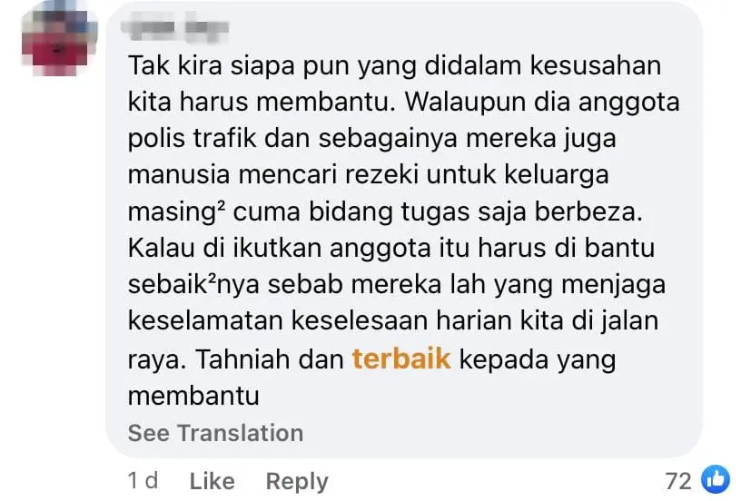 traffic police officer