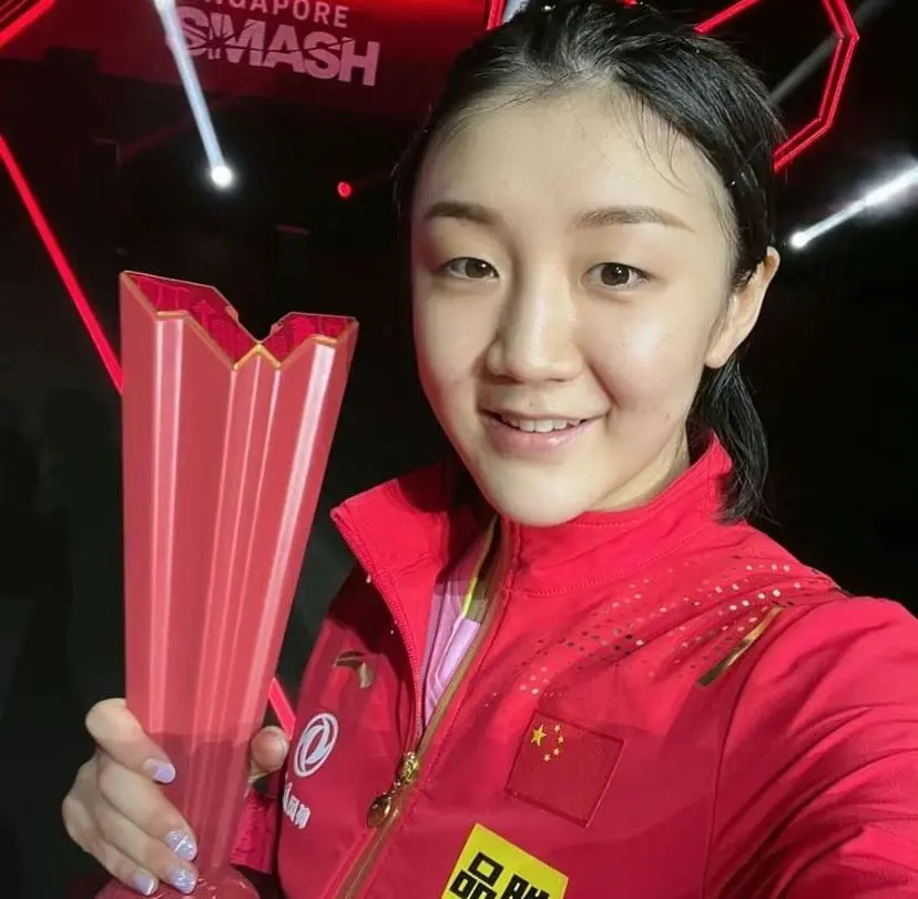 Chen Meng olympic Paris 2024