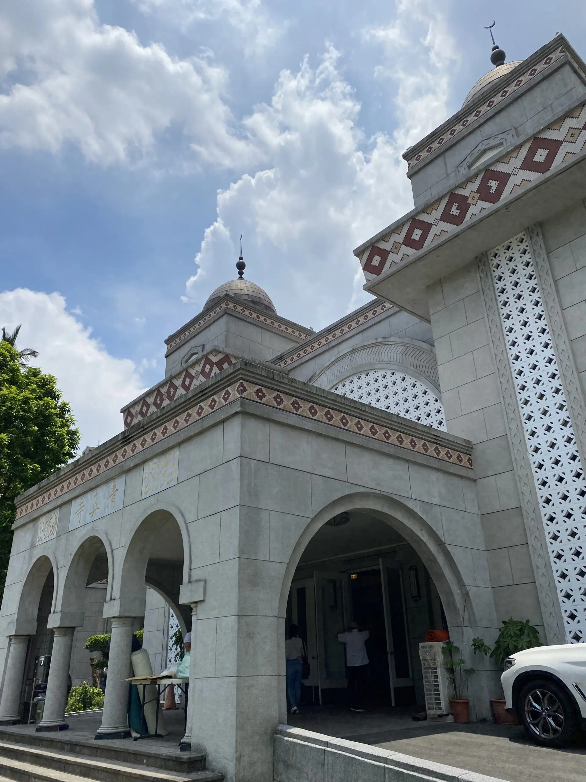 Taipei grand mosque