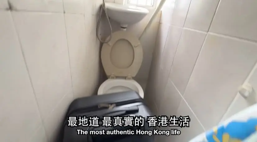 toilet in a budget apartment in Hong Kong
