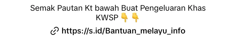 Beware Of This Fake EPF TikTok Account That Says You Can Make A Special Withdrawal