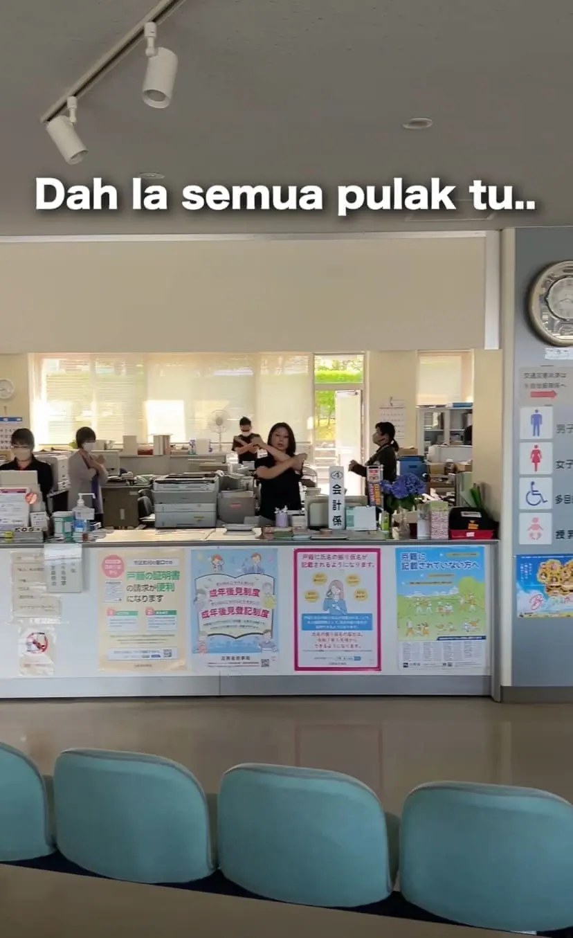 Radio Taiso exercise routine at a Japan office