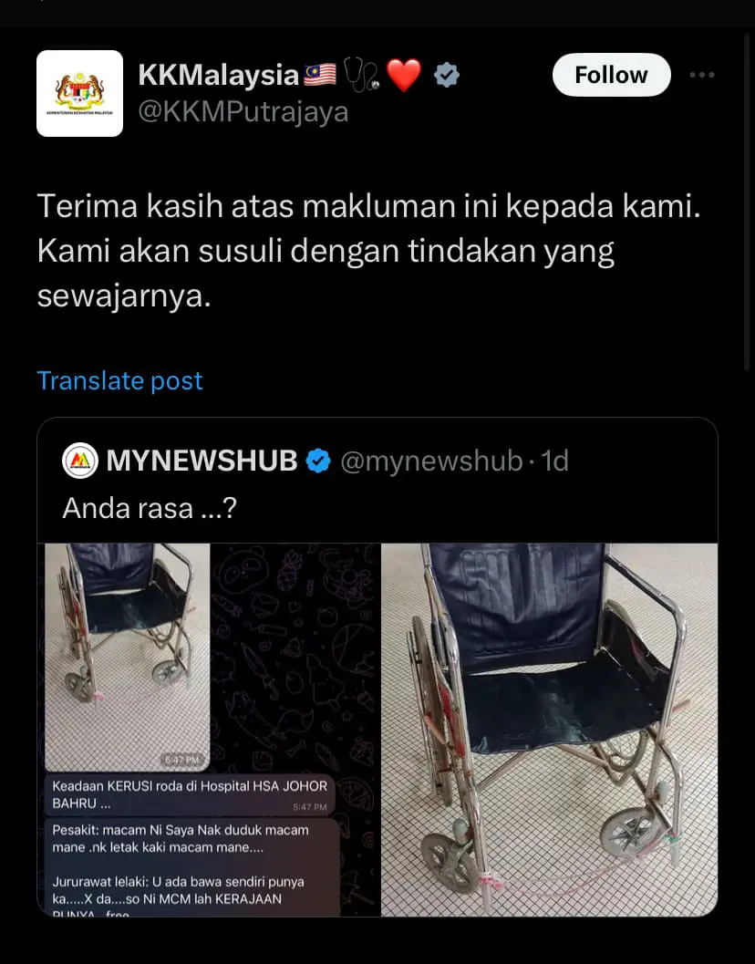 KKM responding to the issue and that they will investigate further