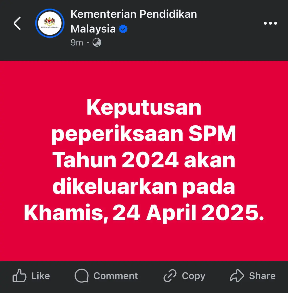 SPM 2025 Results