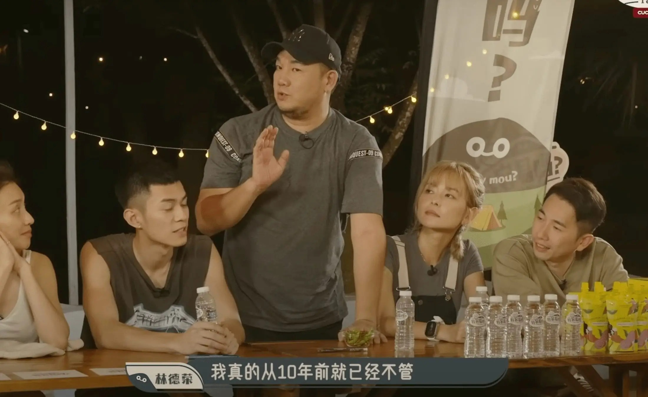 Jack Lim reveals his salary working at malaysian radio DJ 2