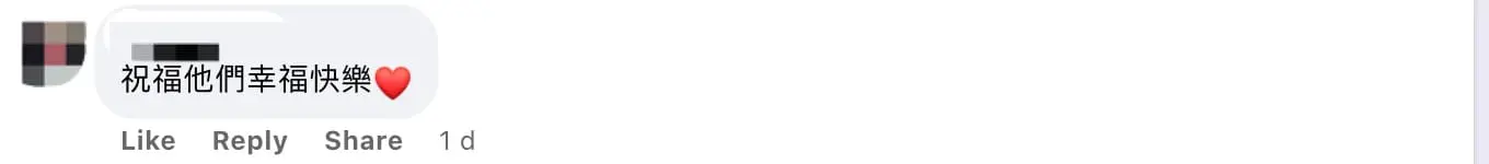 JB man buys porsche for girlfriend comment 03