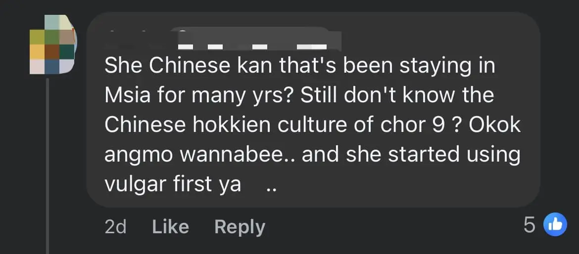 Jenn Chia fireworks comment 1